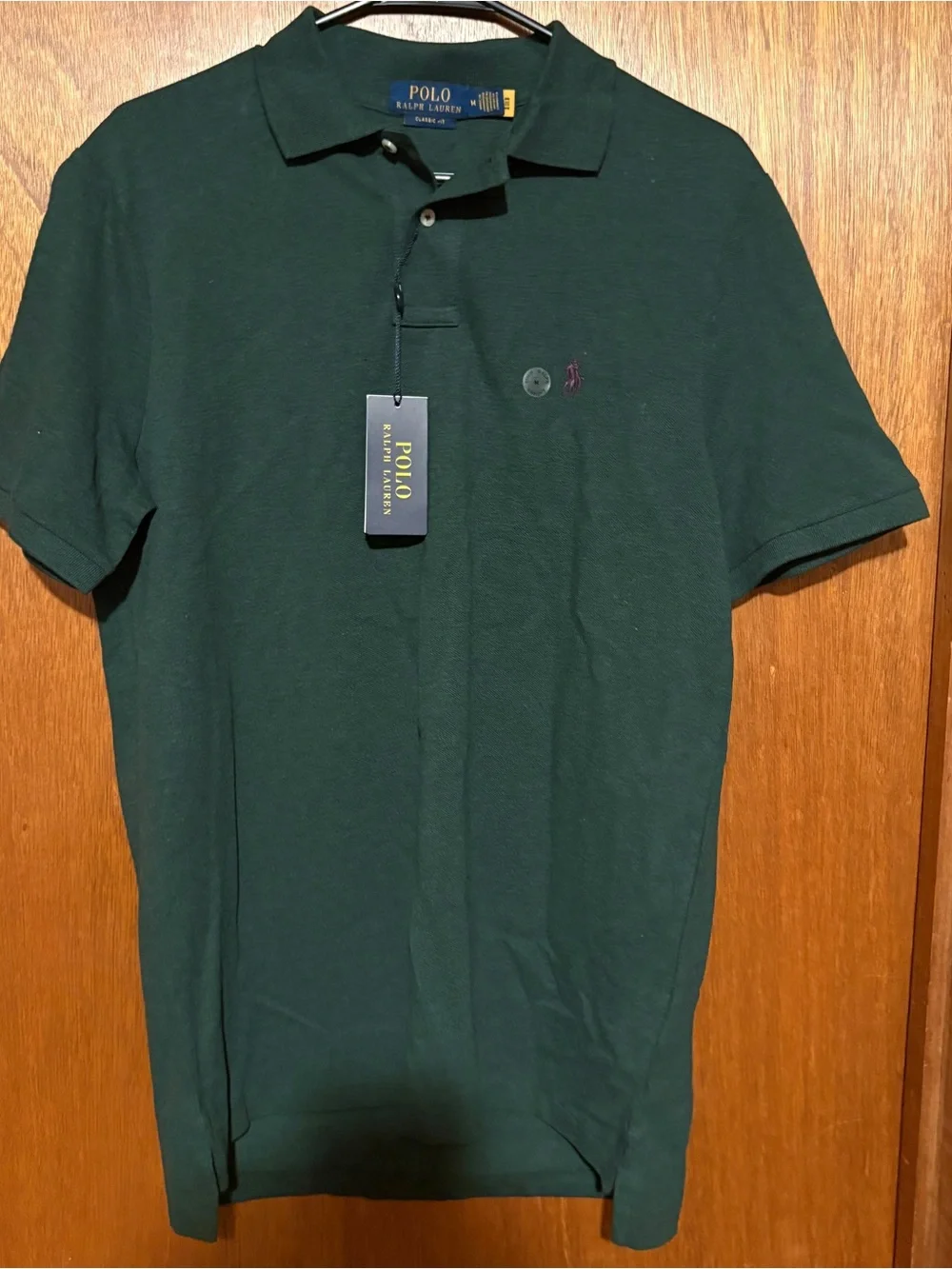 Polo by Ralph Lauren Men's Forest Green Classic Polo Brand New